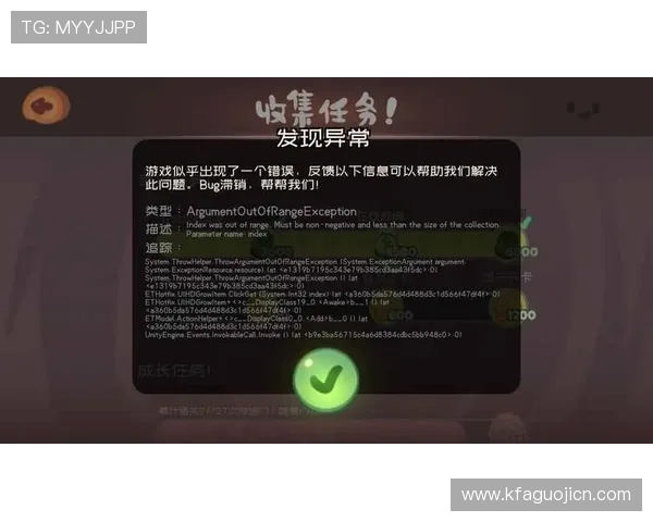 K8直营平台的客户服务体系全面升级，解决玩家在游戏中遇到的各种问题