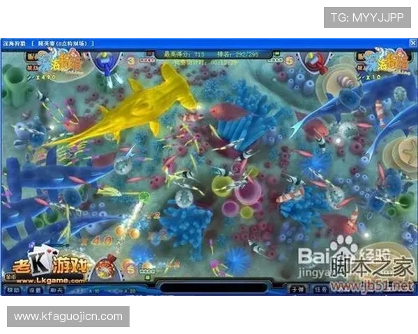 凯发PA捕鱼王高分技巧与秘籍分享助你在激烈的捕鱼比赛中稳占优势