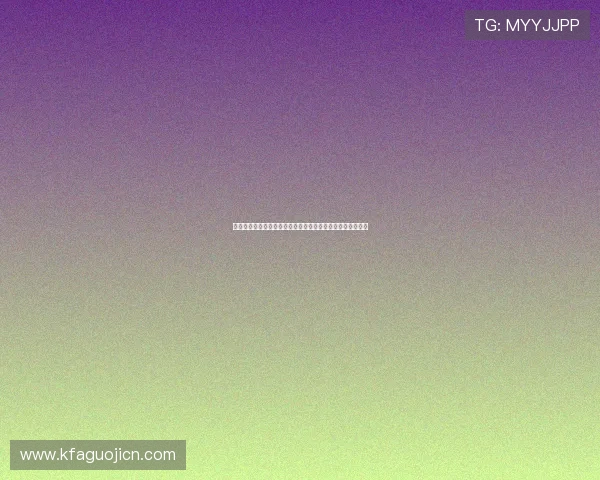 凯发娱乐滚球盘平台安全保障措施全面解析保障玩家资金安全