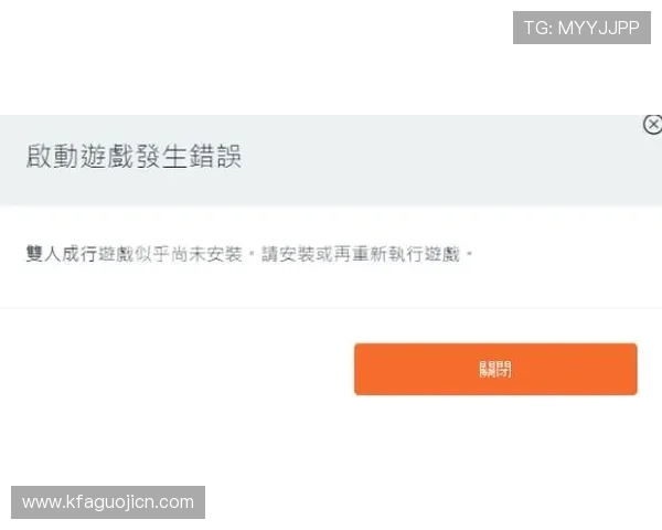 凯发登录地址常见问题解答与安全保障措施帮助玩家安心登录游戏平台