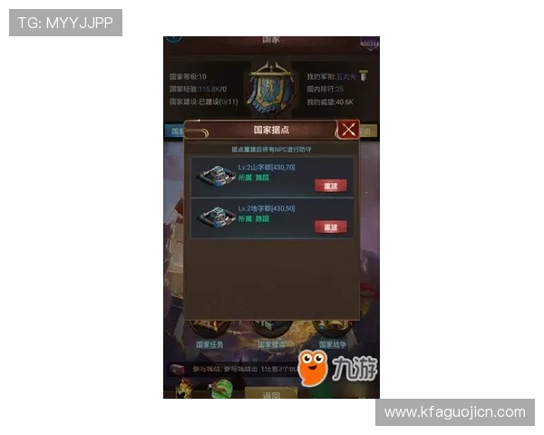 凯发押庄龙虎游戏规则全面解析帮助新手快速入门掌握核心玩法