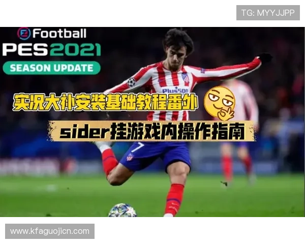 凯发网官网下载入口最新版本，安全稳定的游戏下载指南与详细操作流程