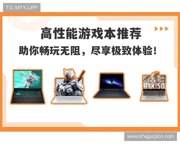 无需付费即可免费下载凯发集团登陆平台畅玩多款热门游戏尽享极致体验