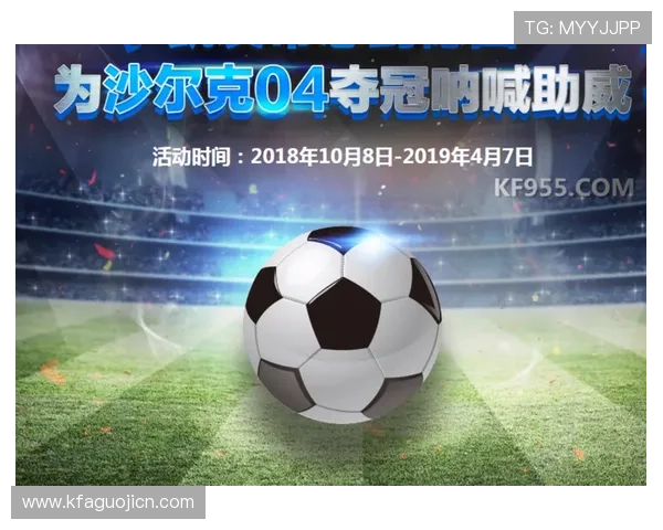 k8凯发体育娱乐最新优惠活动介绍：享受丰富奖励提升您的游戏体验
