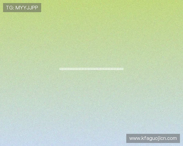 凯发体育平台网页版登录入口官网用户注册指南，帮助新用户快速完成注册并开启体育博彩之旅