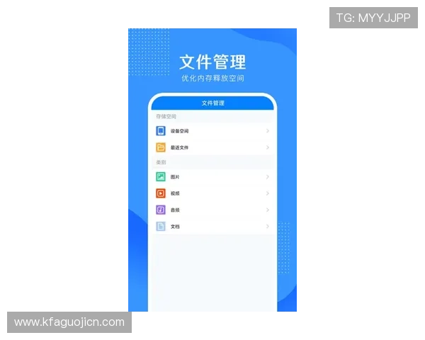 凯发手机娱乐app下载安装后常见问题及解决方案详尽解析