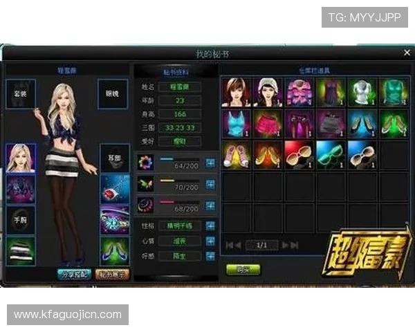 凯发电子游戏官网app用户评价与口碑分析，真实玩家体验分享助你选择优质游戏平台