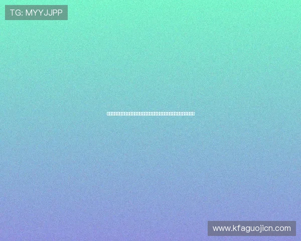 凯发体育注册中心电话联系方式全攻略，助力用户快速注册体验世界杯精彩赛事